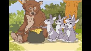 СКАЗКА МЕДВЕДЬ И ЗАЙЦЫ.