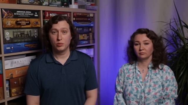 Наши настольные игры за Апрель 2021