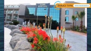 ELDAR RESORT 4* Турция Кемер обзор – отель ЕЛДАР РЕЗОРТ 4* Кемер видео обзор