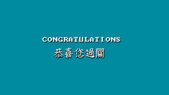 [NES]Chinese Chess смотреть онлайн