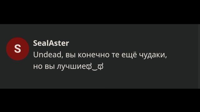 Character Ai или как устроить срач между двумя любимыми персонажами [character Ai]