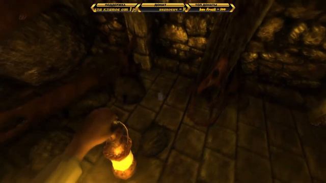 Очень страшное кино "Амнезия: Темный спуск"►4 смотреть онлайн