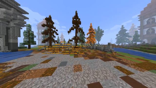 ❒McVrMine❒ - Анархической сервер где ты моешь ощутить себя во всей красе (: смотреть онлайн