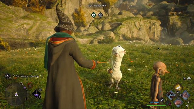 Прохождение Hogwarts Legacy — Часть 20. Фантастические Твари ➤ PS5 ⚡Без комментариев смотреть онлайн