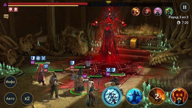 Дворфы гайд по фракции смотреть онлайн