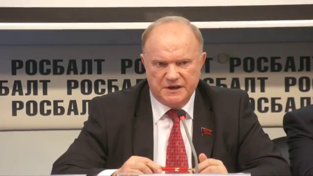 Кто уничтожил наше образование? смотреть онлайн