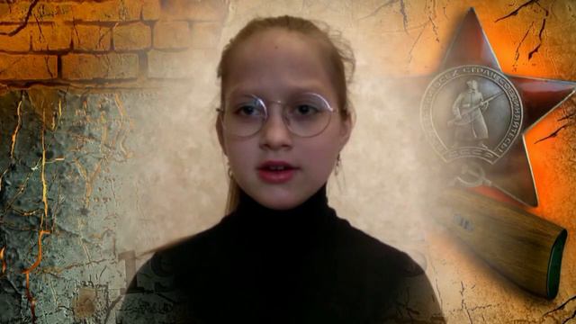 Орлова Ангелина. Ты должна (Ю.Друнина) смотреть онлайн