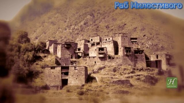 Самые мужественные мюриды Имама Шамиля смотреть онлайн