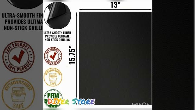 Коврик для гриля из магазина DIYer Store.