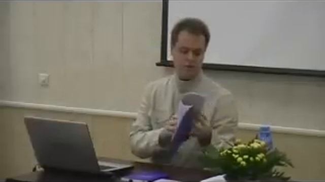 Денис Куталёв. Введение в ураническую астрологию. Открытия гамбургской школы смотреть онлайн