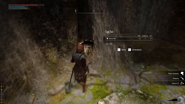 Tes 5 Skyrim 2 Моды 2023 - Геймплей