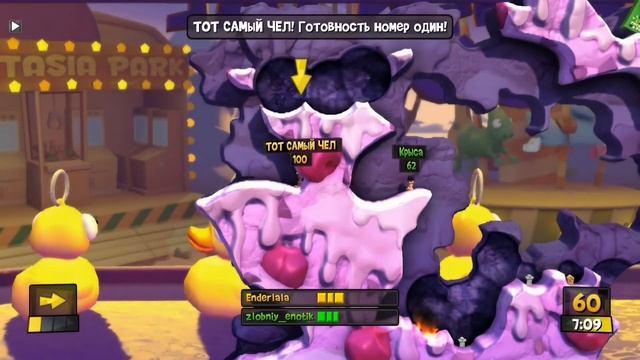 Worms Revolution #1 В ПЕРВЫЙ РАЗ МОРИМ ЧЕРВЯКОВ . смотреть онлайн