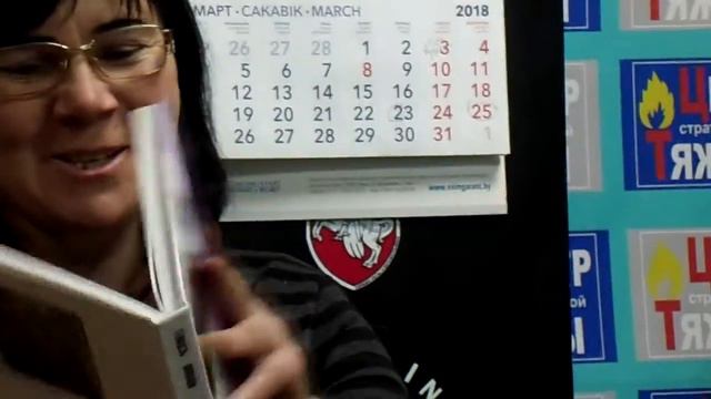 Презентация книги Геннадия Лапатина и белорусский язык, 1.ч,(Беларусь,Гомель) н смотреть онлайн