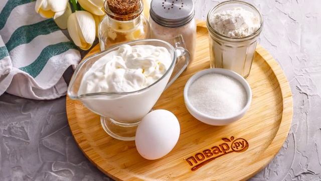 Сборник рецептов