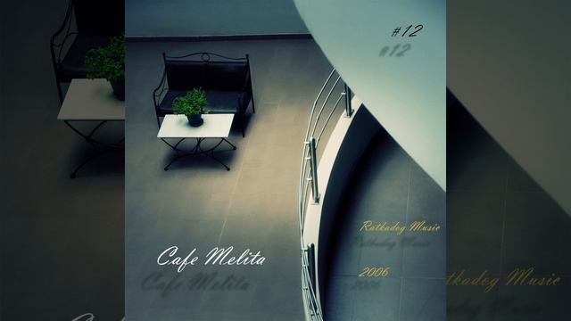 Cafe MELITA 12 #19 - 2006 - END TITLES - PEPPERMINT OST - PANAGIOTIS KALANTZOPOULOS - ILLUSIONS 200 смотреть онлайн