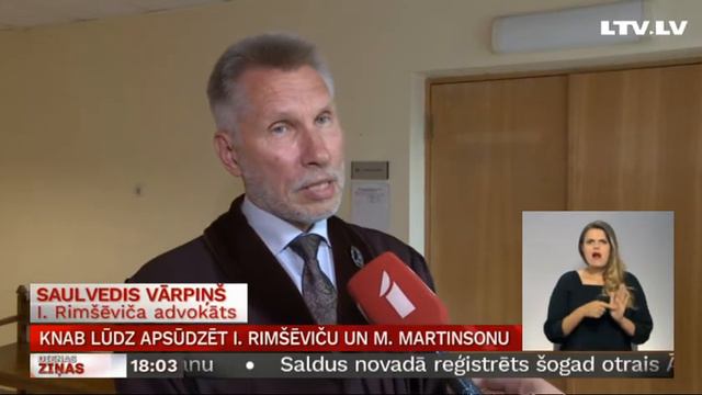 KNAB lūdz apsūdzēt I. Rimšēviču un M. Martinsonu смотреть онлайн