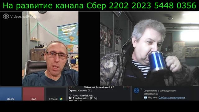 Самара городок № 560 Рус понял кто такие Юде смотреть онлайн