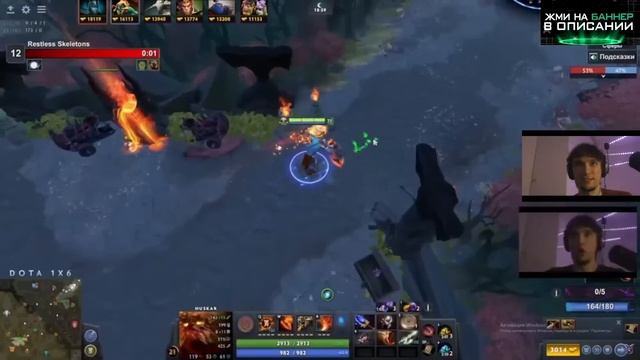 Серега Пират ЖЕСТКО УГАРАЕТ С ВИДОСА ПРО СЕБЯ ОТ МИПОНЕГЕРОЙ! Лучшее Серега Пират! смотреть онлайн