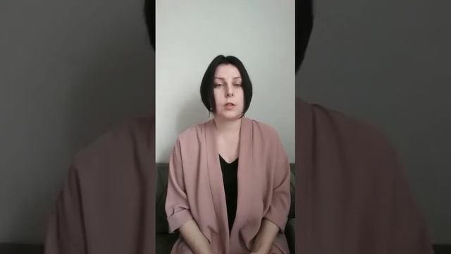 Педагог психолог Литвинцева А В Рекомендации смотреть онлайн