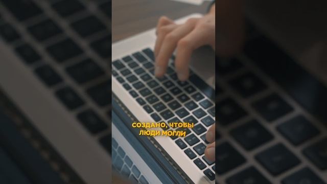 Идеи для реальной крутых pet-проектов смотреть онлайн