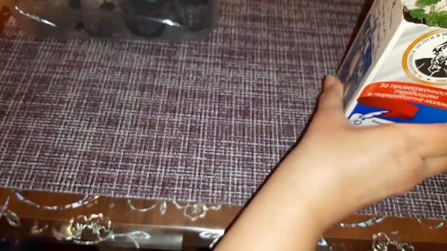 Пересадка микроклонов,саженцы малины,роза смотреть онлайн