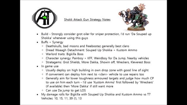 Shokk Attack Gun Big Mek: Rules, Review + Tactics - Orks Codex Strategy Guide смотреть онлайн
