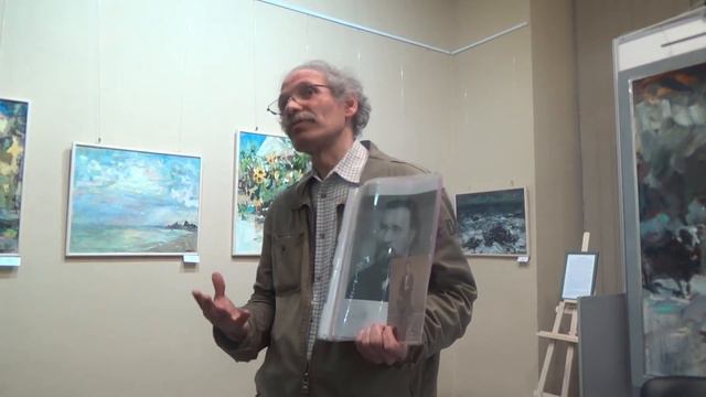 #3 М. Красіков "По сторінках історії Харківського національного університету імені В.Н. Каразіна" смотреть онлайн