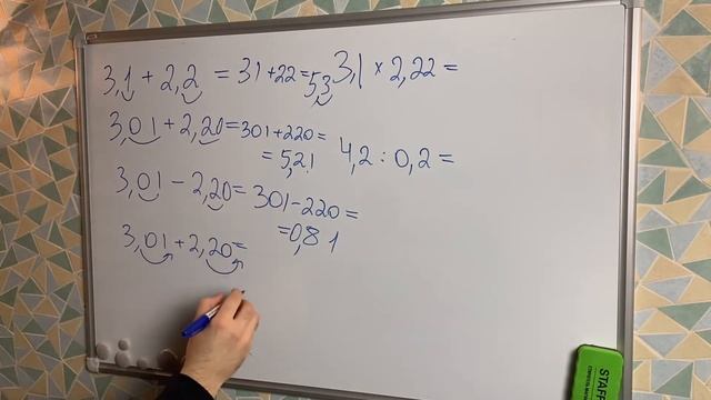 ДЕСЯТИЧНЫЕ ДРОБИ // Сложение, вычитание, умножение, деление // math_dolgachev смотреть онлайн