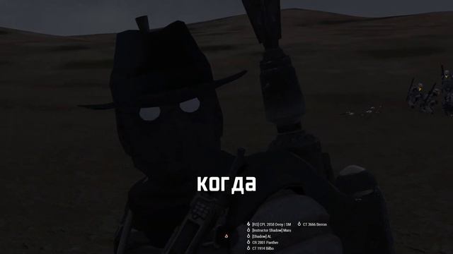 Дерьмодемон [Arma 3 Star Wars RP] смотреть онлайн