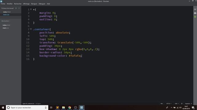Make an Instagram Like Button in JavaScript смотреть онлайн