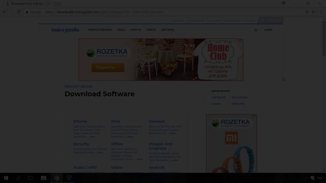 AdBlock, AdGuard and Other Ad Blockers for Google Chrome, Firefox, Opera, Edge, Explorer 🚫🌐💻 смотреть онлайн