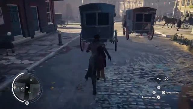 Assassin's Creed® Syndicate_PS4 Трофей/Неуважение к закону