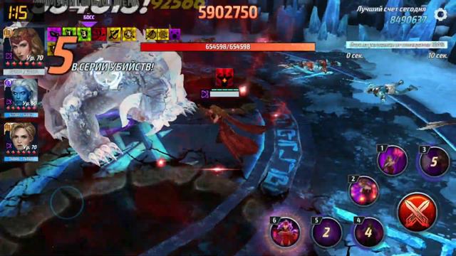 [Marvel Future Fight] Scarlet Witch T3 ABX / Алая Ведьма Т3 БС - 8,553,887 смотреть онлайн