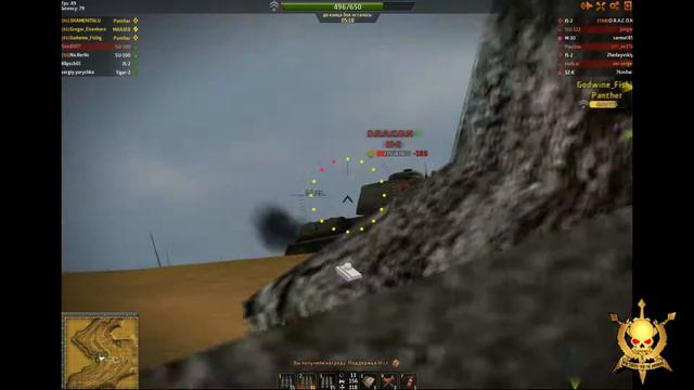 Взводные эпизоды "Зло и ИС 2" (Wild Tanks Online) смотреть онлайн