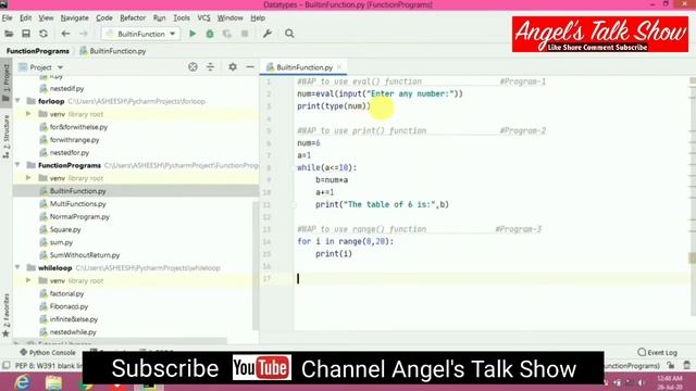 Built In Function In Python | Built In Function In Python In Hindi | Python Tutorial In Hindi смотреть онлайн