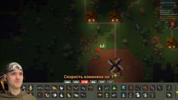 МЕГА ОБНОВА СИМУЛЯТОРА БОГА ► Worldbox - God Simulator