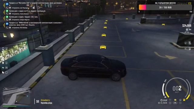 GTA 5 Grand Role Play смотреть онлайн