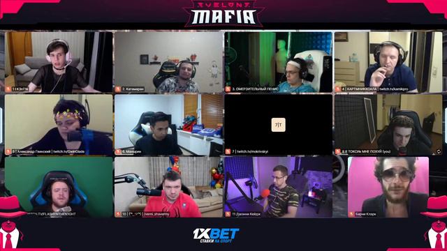 БУСТЕР ВЕРНУЛСЯ В МАФИЮ / БУСТЕР БУДЕТ СДАВАТЬ ТЕСТ НА КОРОНУ / Buster Twitch