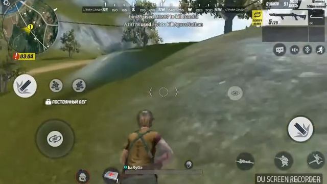 Rules of Survival : игра бес травы + или - смотреть онлайн