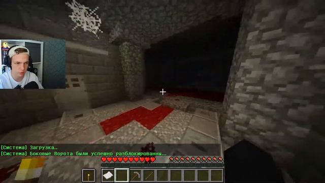 Прохождение карты в майнкрафте "The Bloody Lake" смотреть онлайн