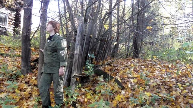 заброшенная деревня осень 2016 смотреть онлайн