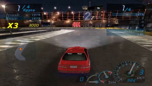 NFS Underground Прохождение Часть 49