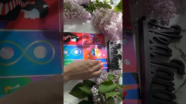 ЛЮБИТ ЛИ ОН ВАС? КАКОЙ СОВЕТ ДАДУТ КАРТЫ? смотреть онлайн