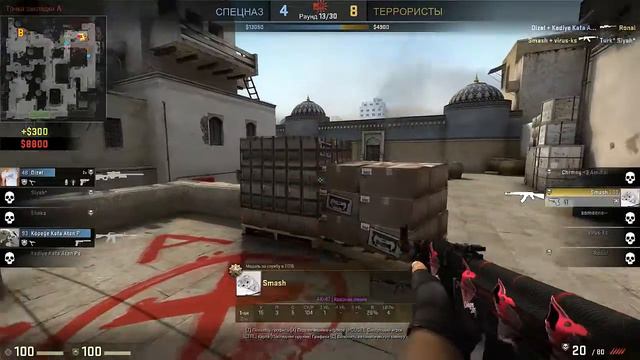 CS:GO Matchmaking | Dust2 | 1v3 clutch[КС:ГО-Даст2-Клатч 1в3]/by Smash смотреть онлайн