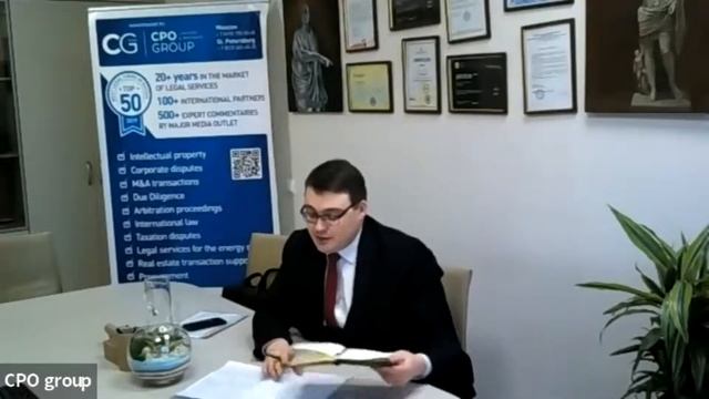 Вебинар: Обыски в компании. Рекомендации адвоката. Основание обыска. смотреть онлайн