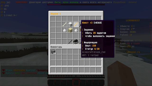 НУ ЧТО ЛИМОНЧИК ГОТОВЬСЯ! Я ВЕРНУЛСЯ ДОМОЙ смотреть онлайн