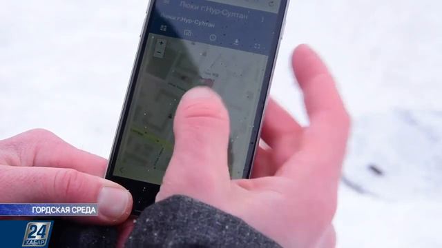 Развитие интернета вещей в Казахстане Городская среда смотреть онлайн