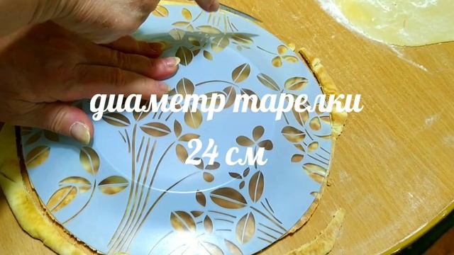 ВКУСНЫЙ ТОРТ ПЕЧЕМ НА ДАЧЕ! Торт 