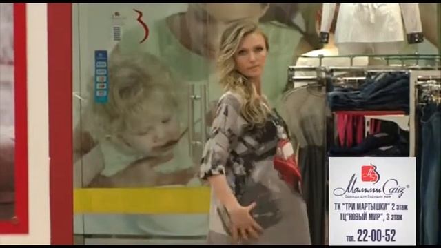 КУРТКИ ДЛЯ БЕРЕМЕННЫХ смотреть онлайн