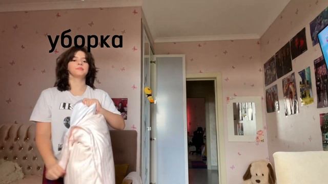 моя новая стрижка смотреть онлайн